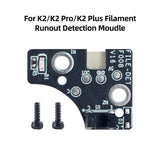Filament Runout Sensor Module for Creality K2 / K2 Pro / K2 Plus